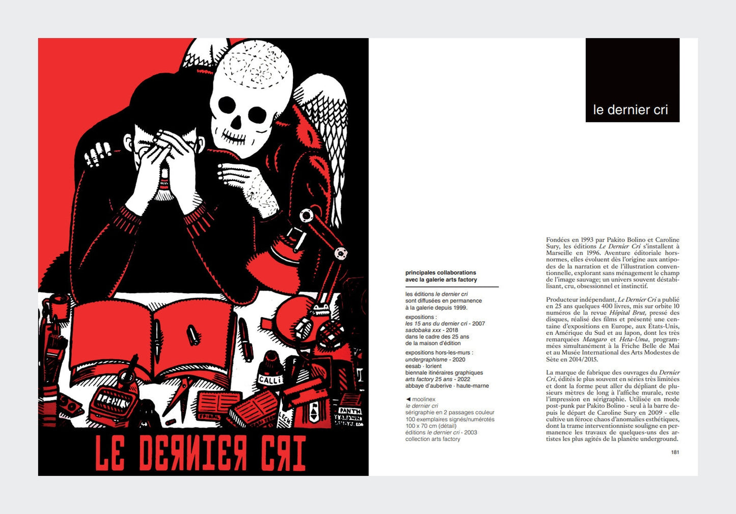 arts factory - artbook