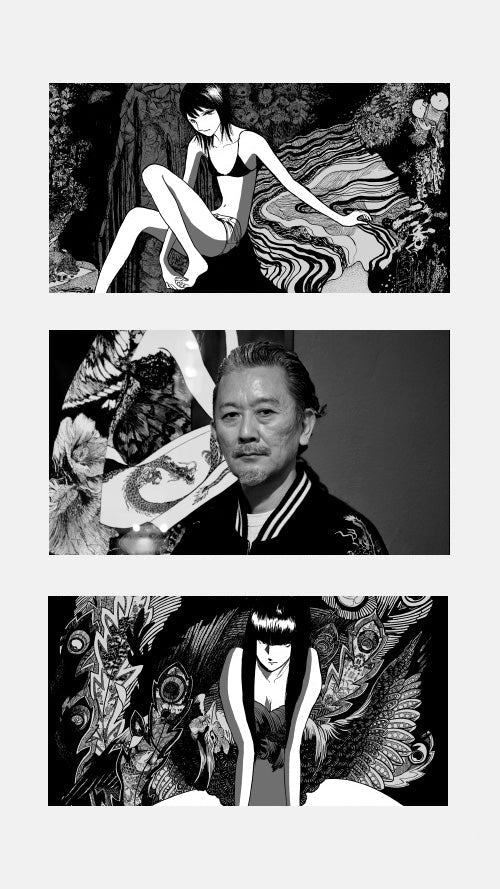 eldo yoshimizu