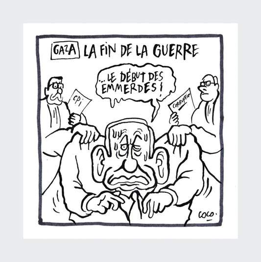 la fin de la guerre - artwork