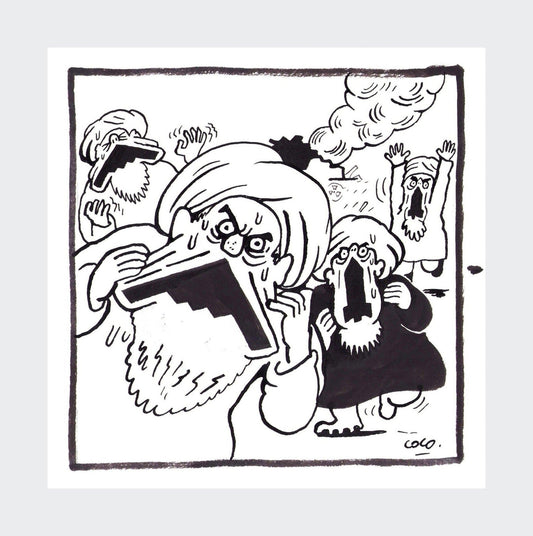 nucléaire iranien - artwork