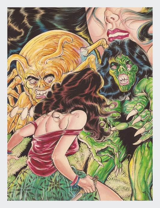 ratree - artprint