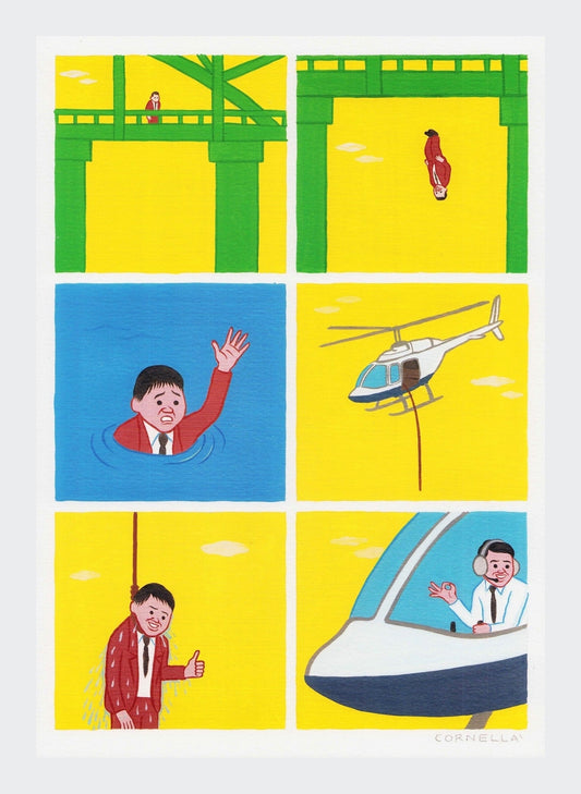 sumfp - poster