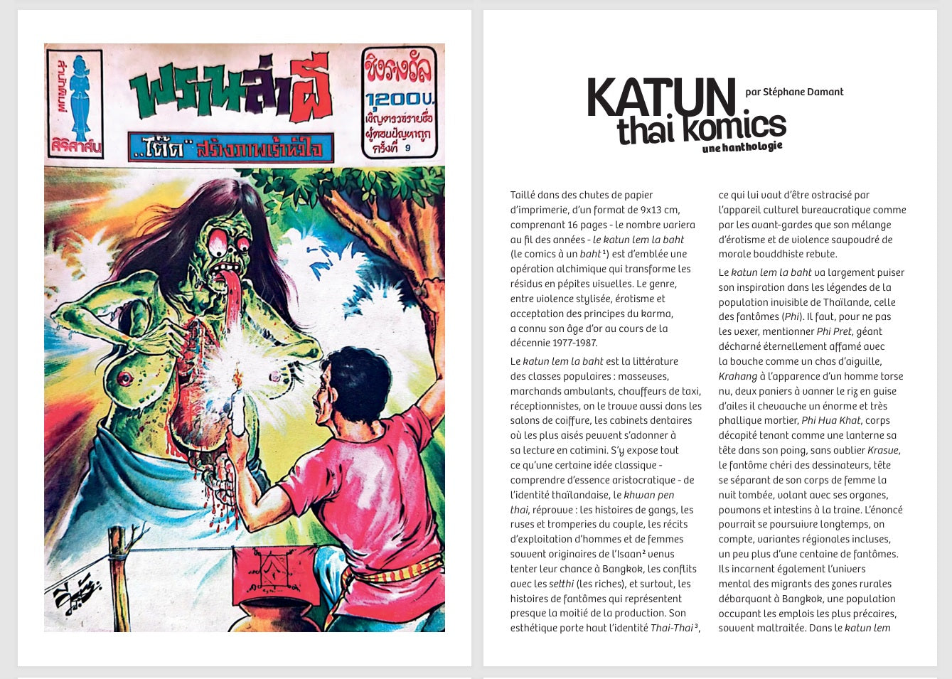 artbook