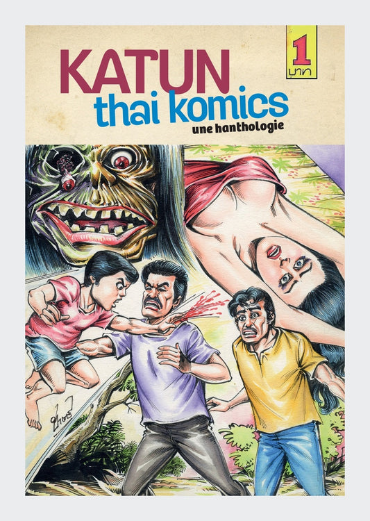 katun thai komics